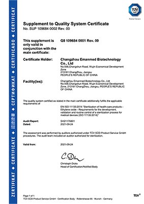 <span style="color:#5A5A5A;font-family:Microsoft YaHei;font-size:14px;background-color:#FFFFFF;">ISO13485 EN-2</span>