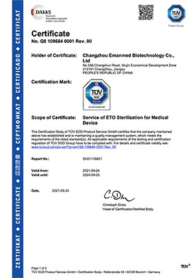 <span style="color:#5A5A5A;font-family:Microsoft YaHei;font-size:14px;background-color:#FFFFFF;">ISO13485 EN-1</span>
