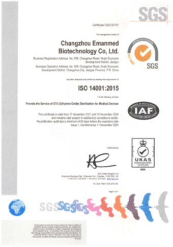 <span style="color:#5A5A5A;font-family:Microsoft YaHei;font-size:14px;background-color:#FFFFFF;">ISO14001 EN</span>