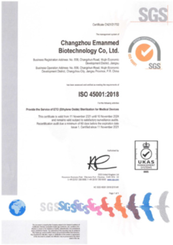 <span style="color:#5A5A5A;font-family:Microsoft YaHei;font-size:14px;background-color:#FFFFFF;">ISO45001 EN</span>