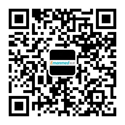 江苏EO灭菌_依漫生物科技_技术